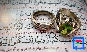 بهداشت جنسی در قرآن