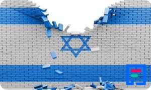 پاورپوینت نابودی اسرائیل