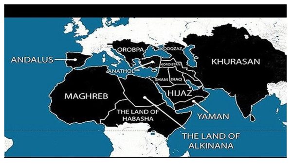 پاورپوینت داعش کیست