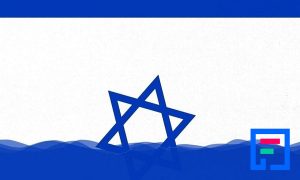 پاورپوینت اهداف اعلامی و اعمالی رژیم صهیونستی از حمله به کرانه باختری و سوریه