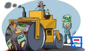 پاورپوینت تهاجم فرهنگی