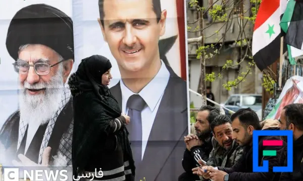 پاورپوینت خاورمیانه جدید از زمان پیدایش رژیم صهیونیستی تا سقوط بشار اسد