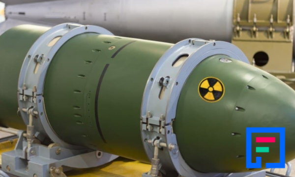 پاورپوینت آخرین وضعیت هسته ای ایران