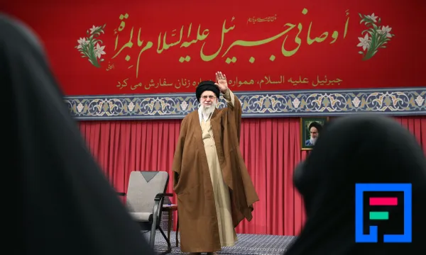 پاورپوینت زن در غرب و ایران از منظر رهبر انقلاب